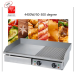 گریل برقی تخت و شیاردار